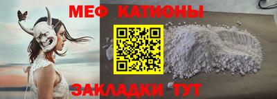 apvp Кунгур