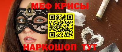 бутират Кулебаки