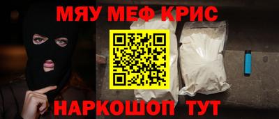 apvp Кунгур