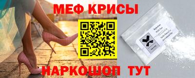 apvp Кунгур