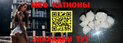 бутират Кулебаки