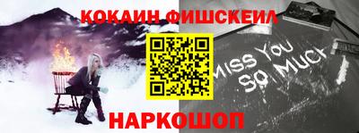 spice Ликино-Дулёво