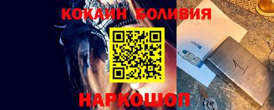 бутират Кулебаки