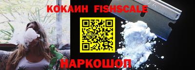 apvp Кунгур