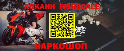 ПСИЛОЦИБИНОВЫЕ ГРИБЫ Кумертау