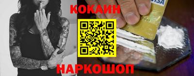 ПСИЛОЦИБИНОВЫЕ ГРИБЫ Кумертау