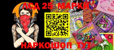 бутират Кулебаки