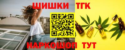 apvp Кунгур