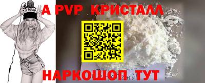 ПСИЛОЦИБИНОВЫЕ ГРИБЫ Кумертау