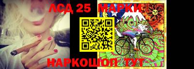 apvp Кунгур
