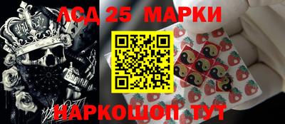 бутират Кулебаки