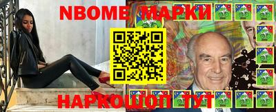 apvp Кунгур