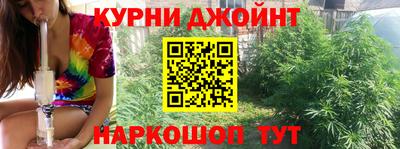 бутират Кулебаки