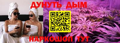 apvp Кунгур