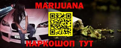 ПСИЛОЦИБИНОВЫЕ ГРИБЫ Кумертау