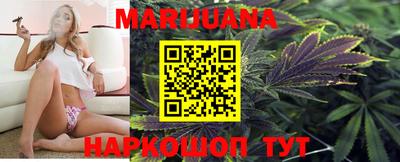 PSILOCYBIN Лесосибирск