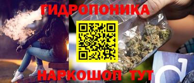 бутират Кулебаки