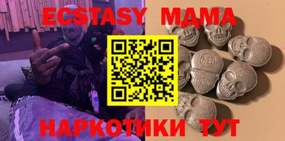 ешки Ливны