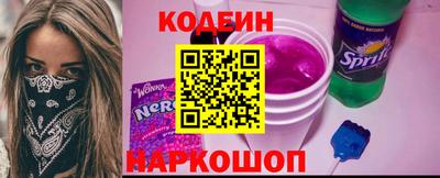 ешки Ливны