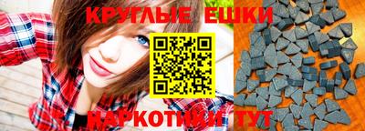 бутират Кулебаки