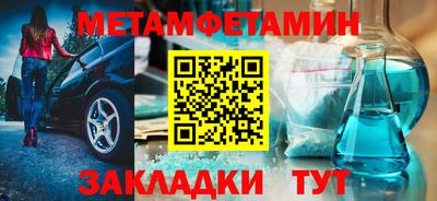 apvp Кунгур