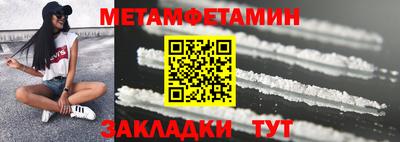 apvp Кунгур