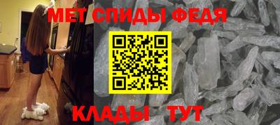ПСИЛОЦИБИНОВЫЕ ГРИБЫ Кумертау