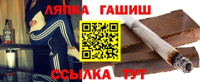 apvp Кунгур