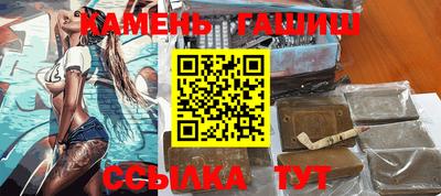apvp Кунгур