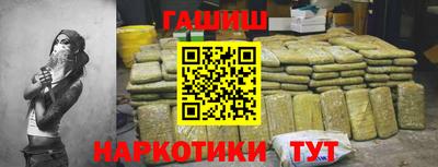 PSILOCYBIN Лесосибирск