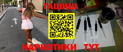 ПСИЛОЦИБИНОВЫЕ ГРИБЫ Кумертау