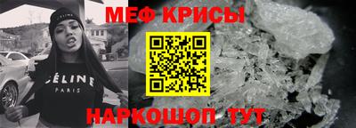 apvp Кунгур