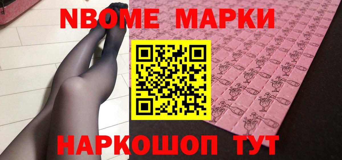 ЛСД экстази ecstasy Тобольск
